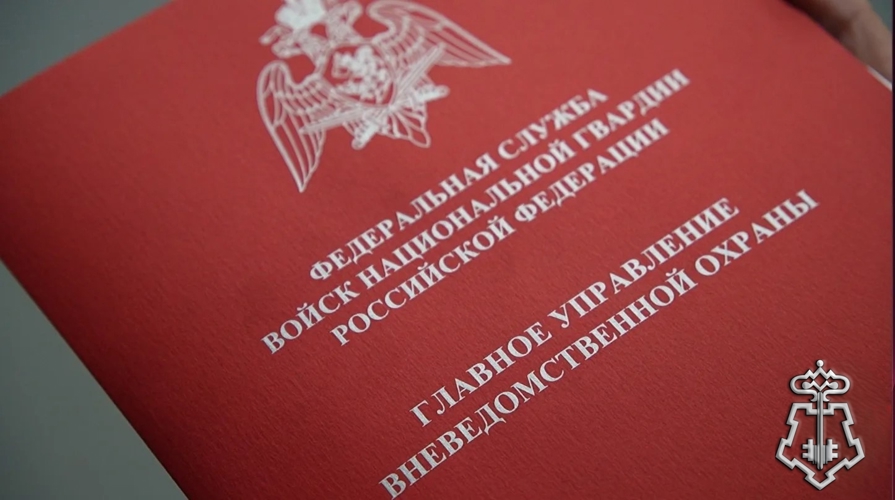 В Пятигорске состоялось заседание Технического совета ГУВО Росгвардии