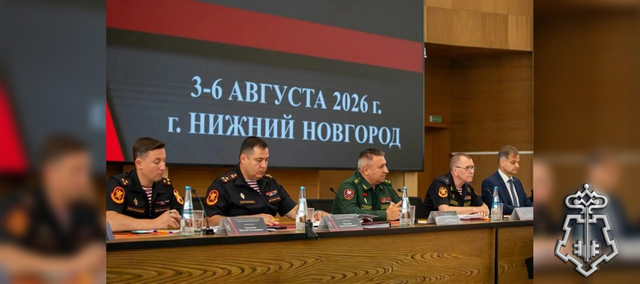 Начальник ФГКУ "УВО ВНГ России по Кировской области" принял участие во всероссийском совещании-семинаре в Нижнем Новгороде