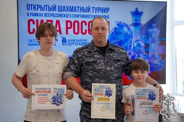 В Кирове офицер Росгвардии стал победителем открытого шахматного турнира